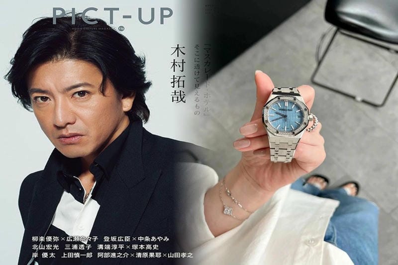 オーデマピゲレディースモデルの定価と実際の市場価格