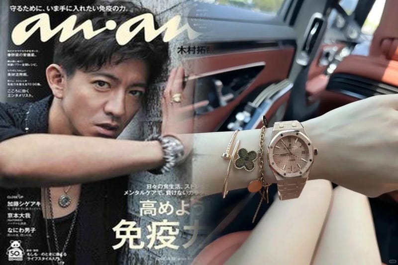 オーデマピゲを買える人の年収は？