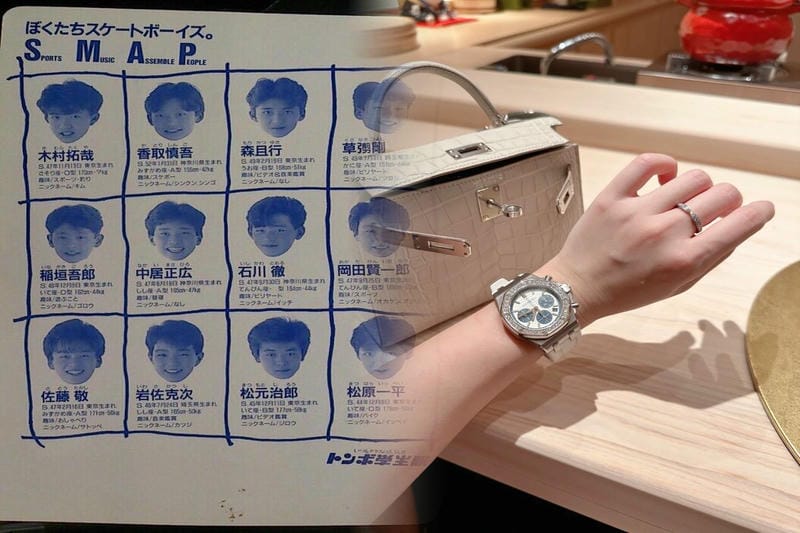 大阪でオーデマピゲ中古を探すならここがオススメ