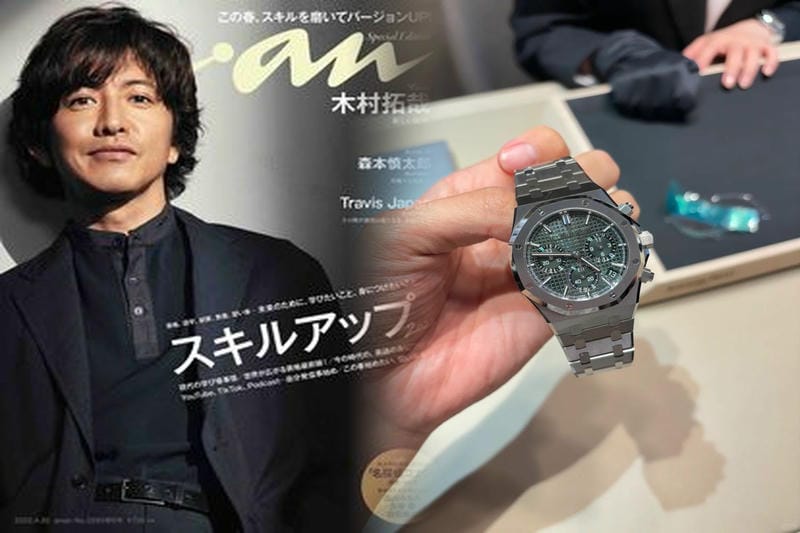 オーデマピゲの秒針が動かない場合の対処法