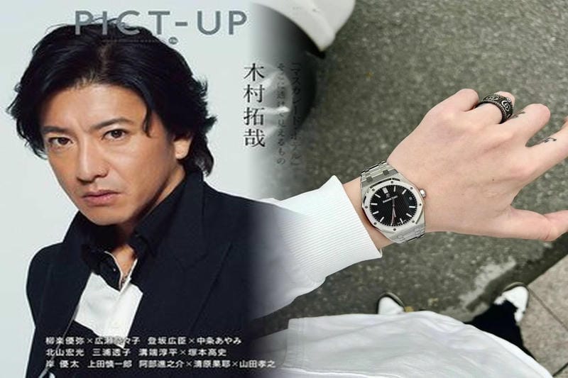 オーデマピゲ&デモンのコラボモデルとは?