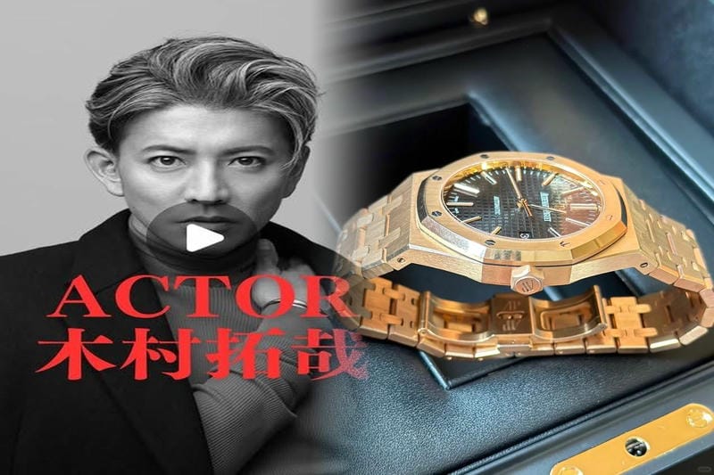 オーデマピゲロイヤルオークの定価と購入方法ガイド
