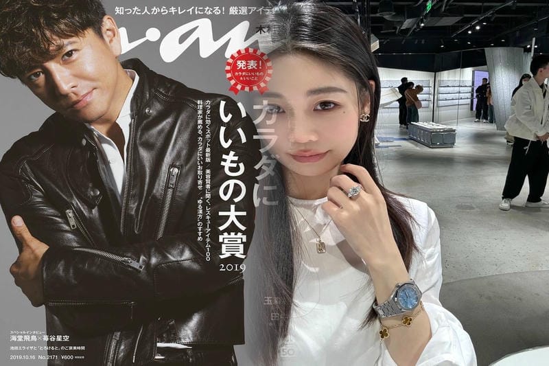 オーデマピゲを購入する人の特徴は?