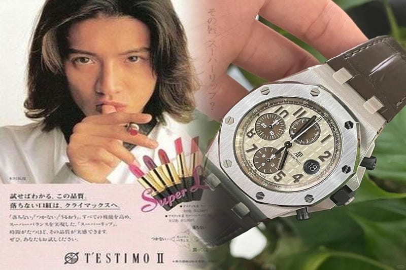 オーデマピゲロイヤルオークフルダイヤの価値は?