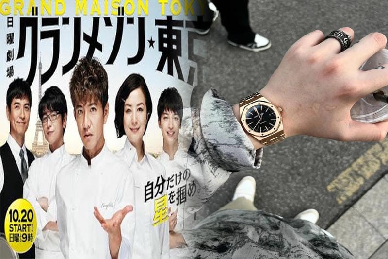 200万円前後のオーデマピゲモデル選びのポイント