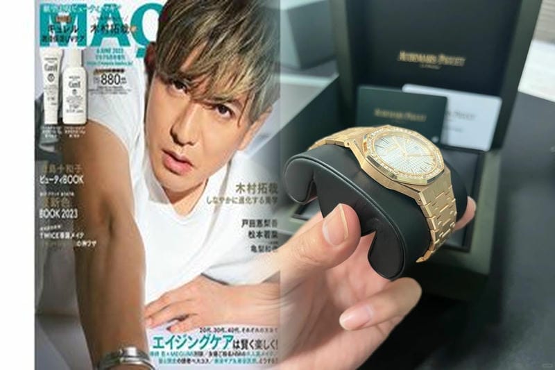 オーデマピゲ保証書の日付確認方法