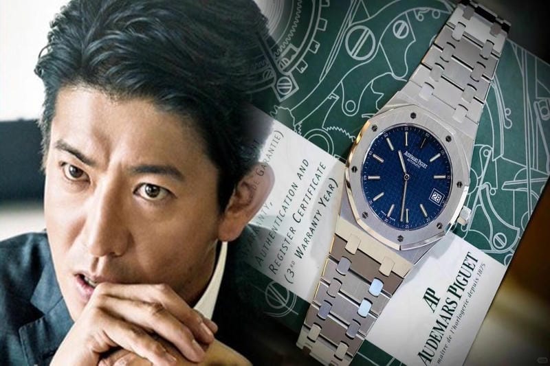 2025年にオーデマピゲの価格改定は行われるのか?