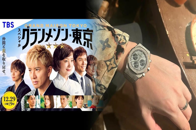 ロイヤルオーク 偽物 見分け方