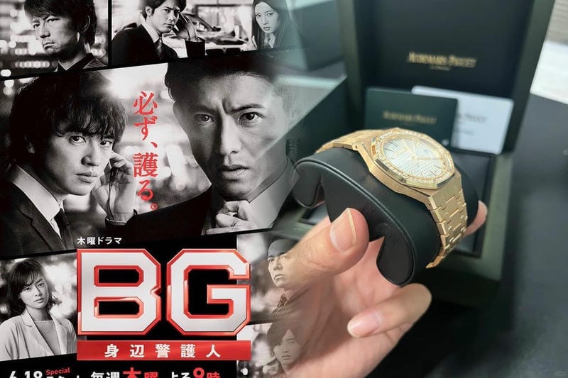 オーデマピゲの購入難易度は?