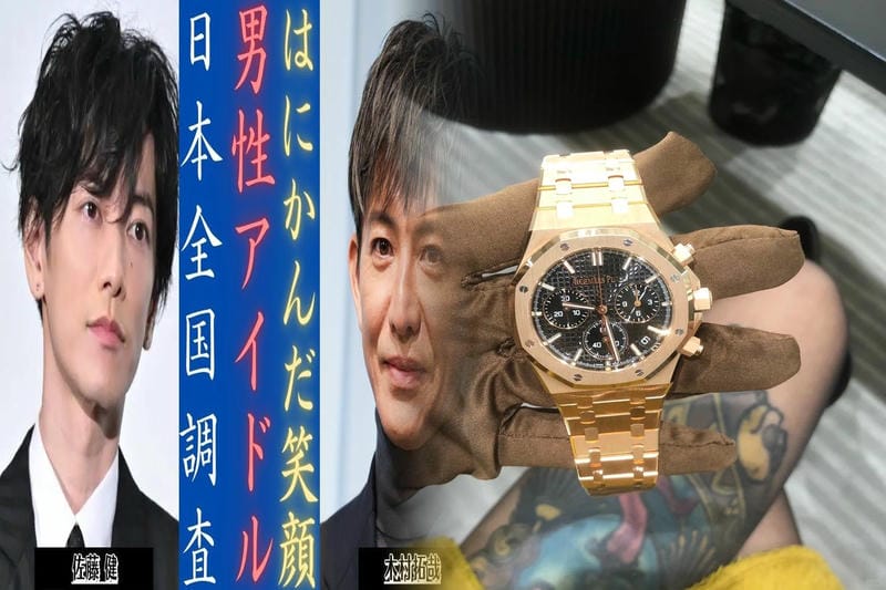 オーデマピゲの時計が買えない理由とは？