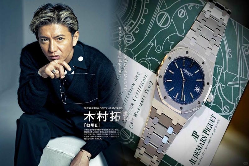 オーデマピゲの時計は永久保証ですか?