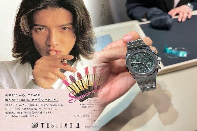 オーデマピゲヨシダ店舗の最新情報とサービス