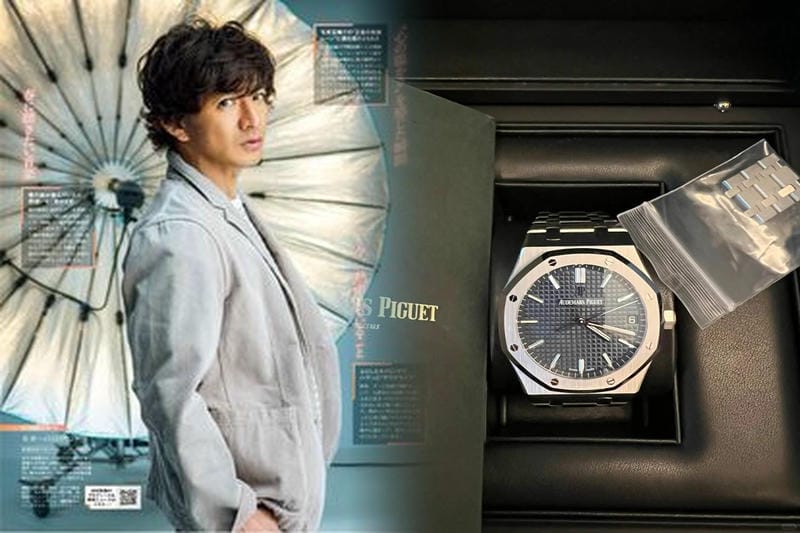 200万円台でおすすめのオーデマピゲモデル