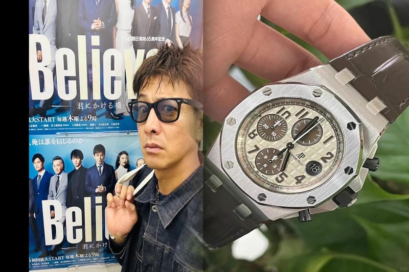 オーデマピゲ レディースの手頃なモデルは?