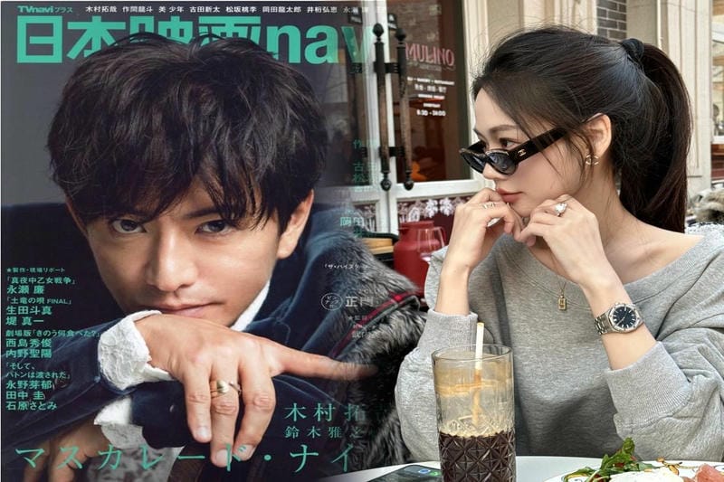 オーデマピゲのロイヤルオークのコマ数は何個?