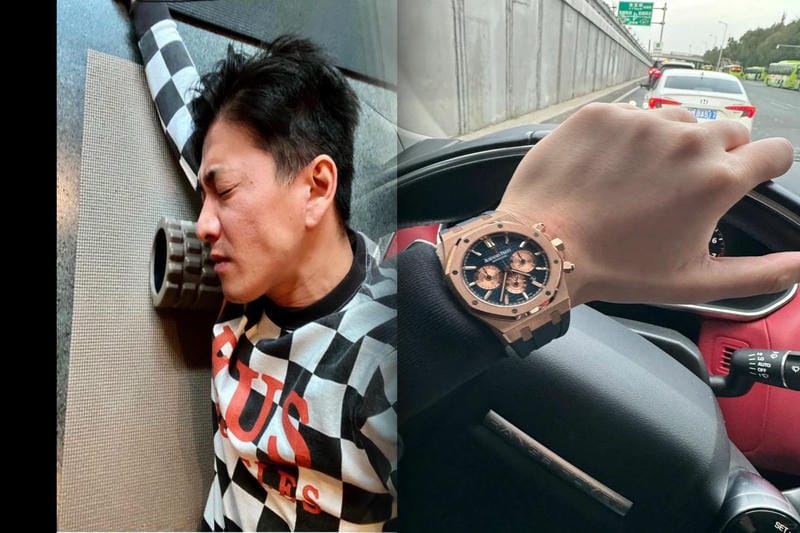 オーデマピゲ100万以下