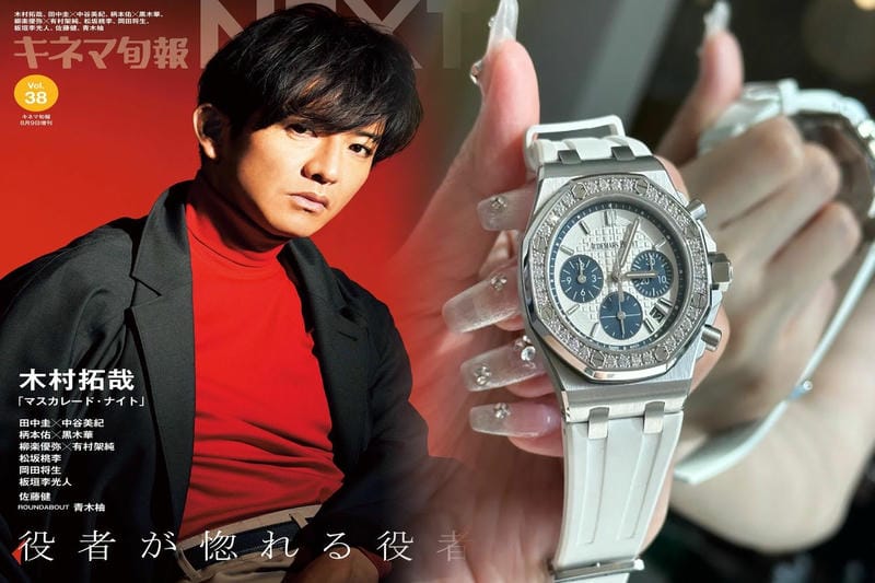 オーデマピゲカードギャランティ：いつから導入？