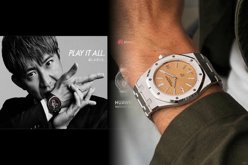 オーデマピゲを購入する人の特徴