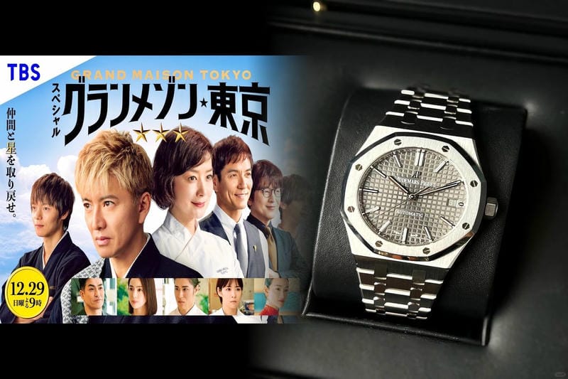 オーデマピゲの新CEOは誰ですか？