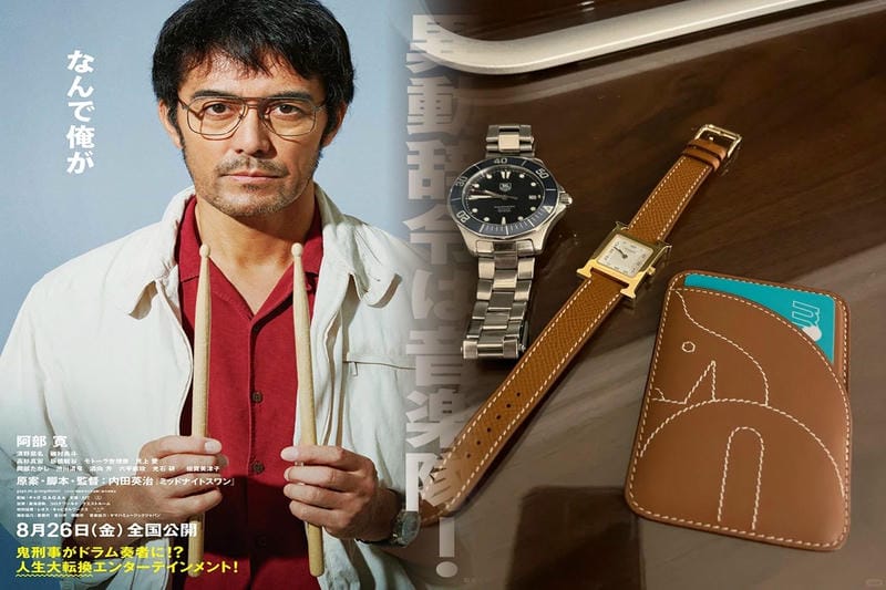 エルメス×一生もの腕時計３選