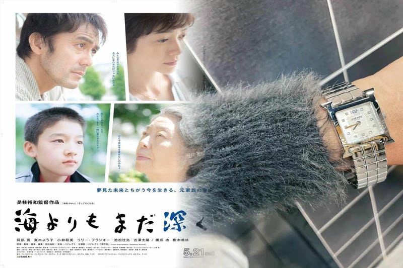 【SALE★定番人気☆正規品】HERMES Heure H ウォッチ 21 mm 036732WW00