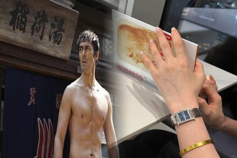 エルメスのブティックで買う