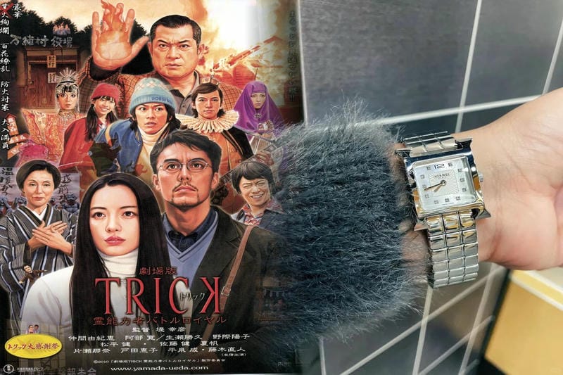 エルメス×一生もの腕時計３選