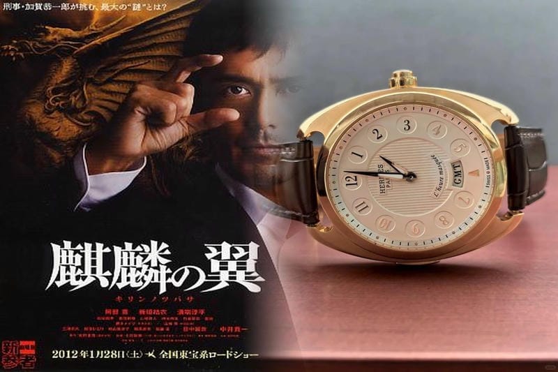 エルメスの人気ウォッチ「アルソー」にレザーの文字盤が優美な新作が仲間入り