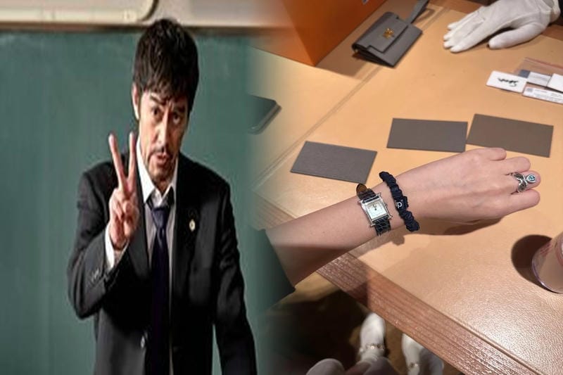 エルメス（HERMES）