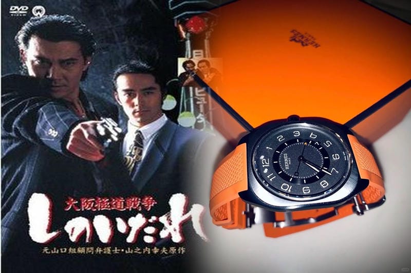 憧れのHERMES ★ 装いをランクアップ ★ Pop Hペンダント