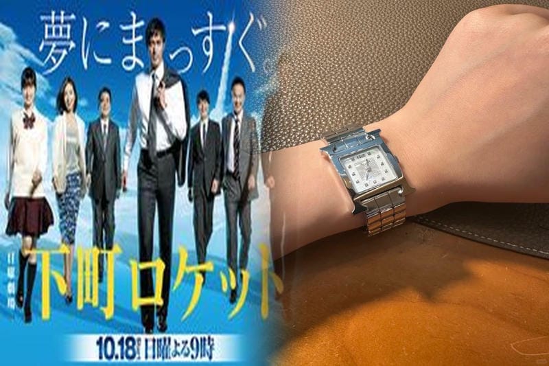 エルメスのアップルウォッチとは？