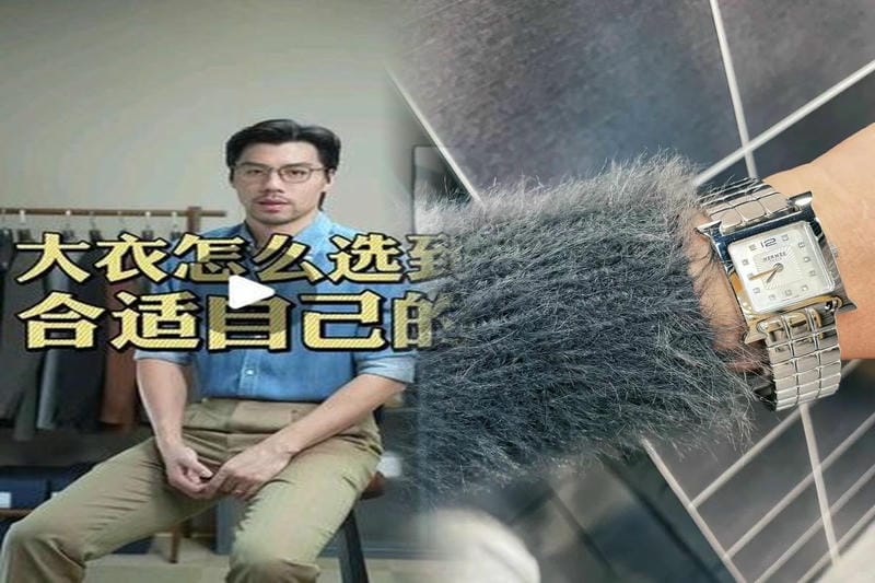 エルメス×一生もの腕時計３選