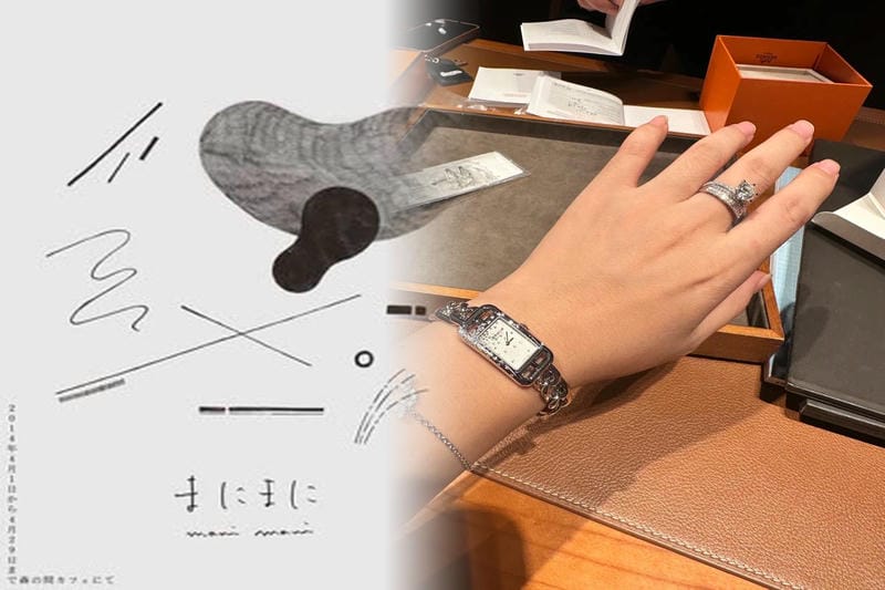 2022エルメス×一生もの腕時計３選