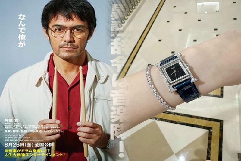 2022エルメス×一生もの腕時計３選