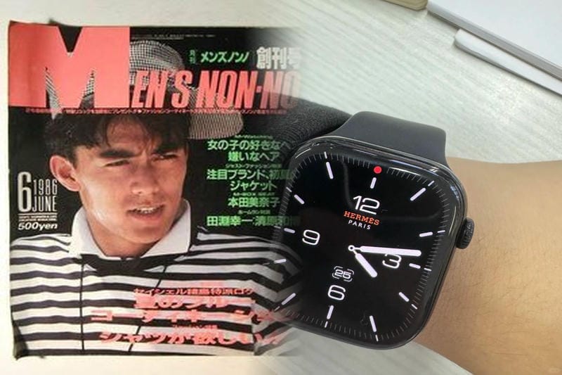 エルメス ヴァシュロン・コンスタンタン伝統と革新融合