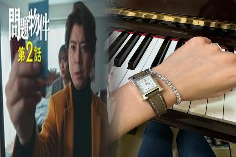 エルメス アザップ洗練されたデザイン