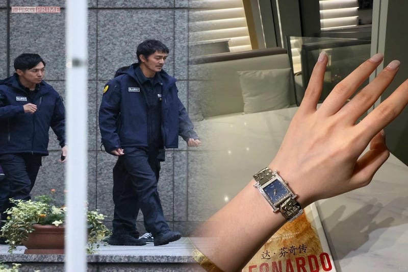 エルメスのアップルウォッチを買うならApple公式サイトがおすすめ