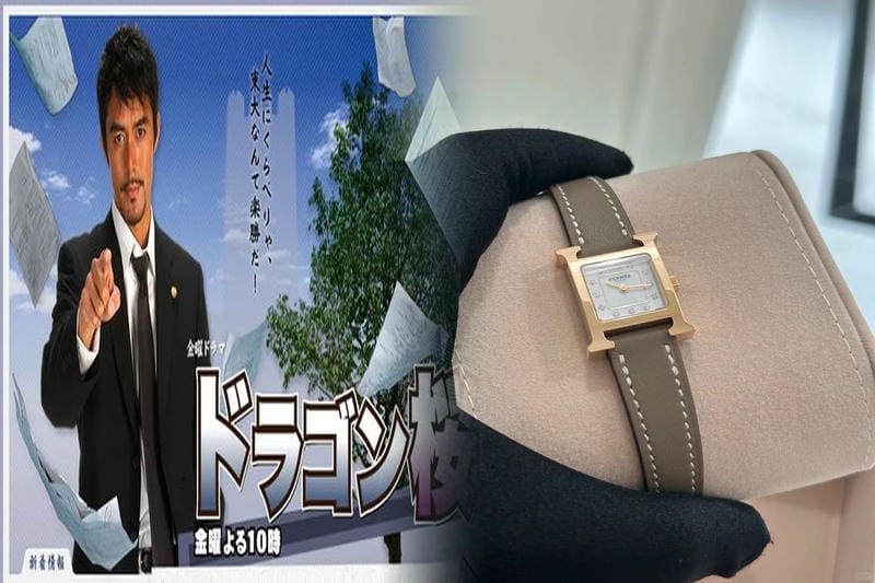 エルメスのアップルウォッチとは？