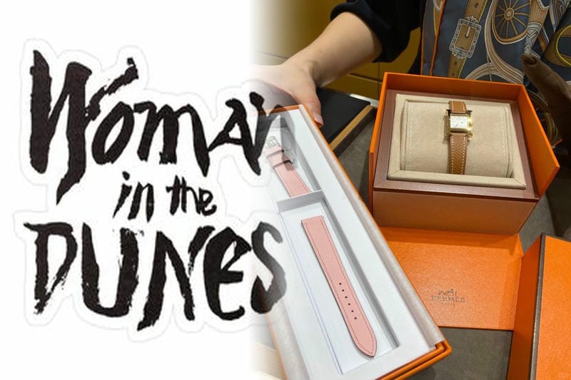 40代女性に人気の腕時計♪—エルメス