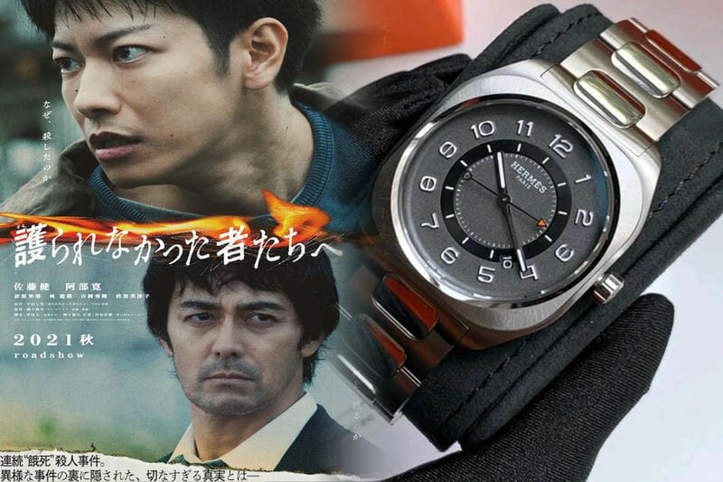 憧れのHERMES ★ 装いをランクアップ ★ Pop Hペンダント