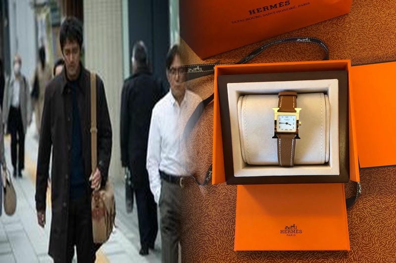 エルメスアルソー ルゥール ドゥ ラ リュンヌ アベンチュリンダイアル