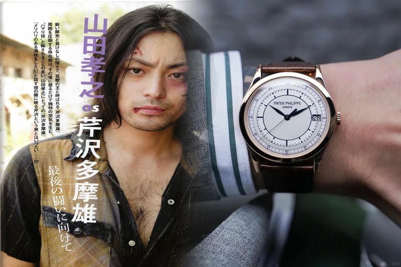 パテックフィリップスーパーコピー