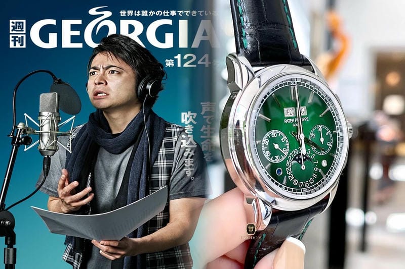 パテックフィリップ 正規店 価格