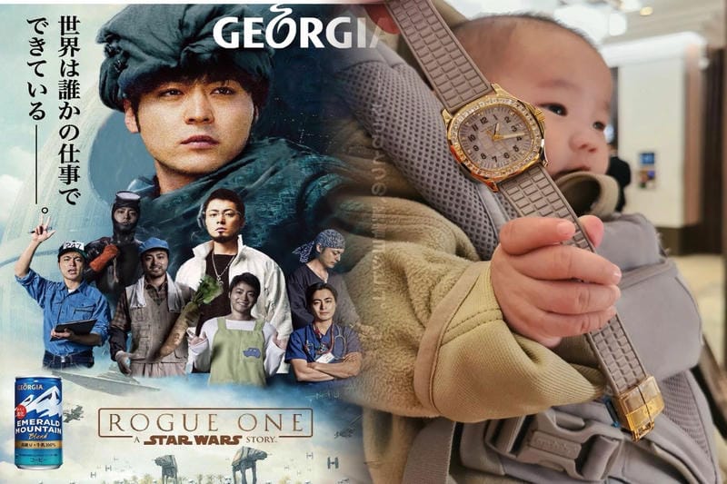 ノーチラス時計が高い理由は何ですか？