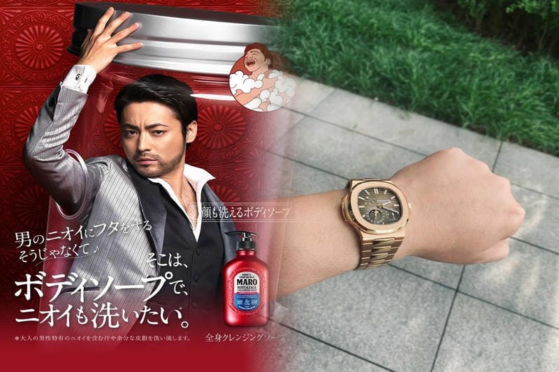 パテックフィリップ レディース 定価