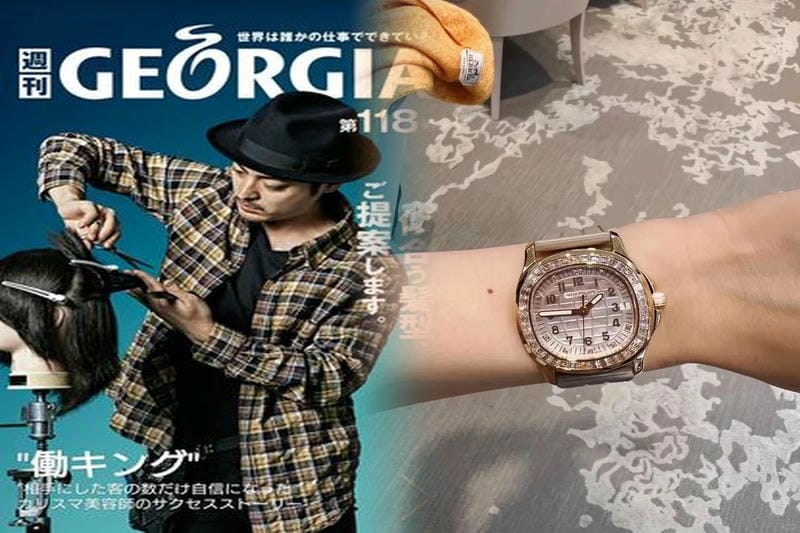 パテック フィリップ ノーチラス 中古