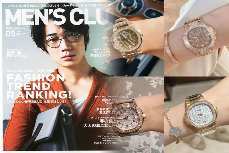 パテックフィリップ 偽物 見分け方