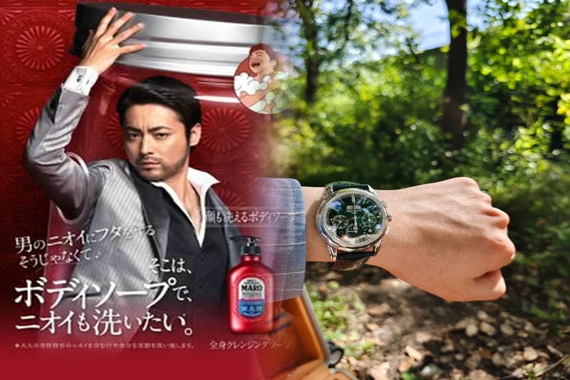 2023年水準よりも1000万円高、ノーチラス3800/1J青文字盤