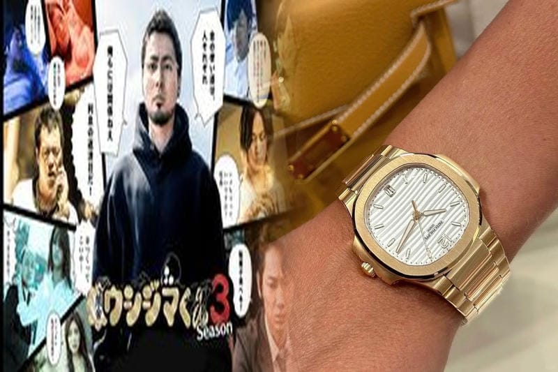 パテックフィリップの得意技！アニュアルカレンダー5205R-010 について