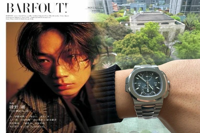 鈴木保奈美さんがまとうパテック フィリップ「アクアノート・ルーチェ・ハイジュエリー Ref.5072」